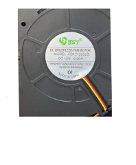 SHENZHEN FUQINGDA FD1212032S DC FAN