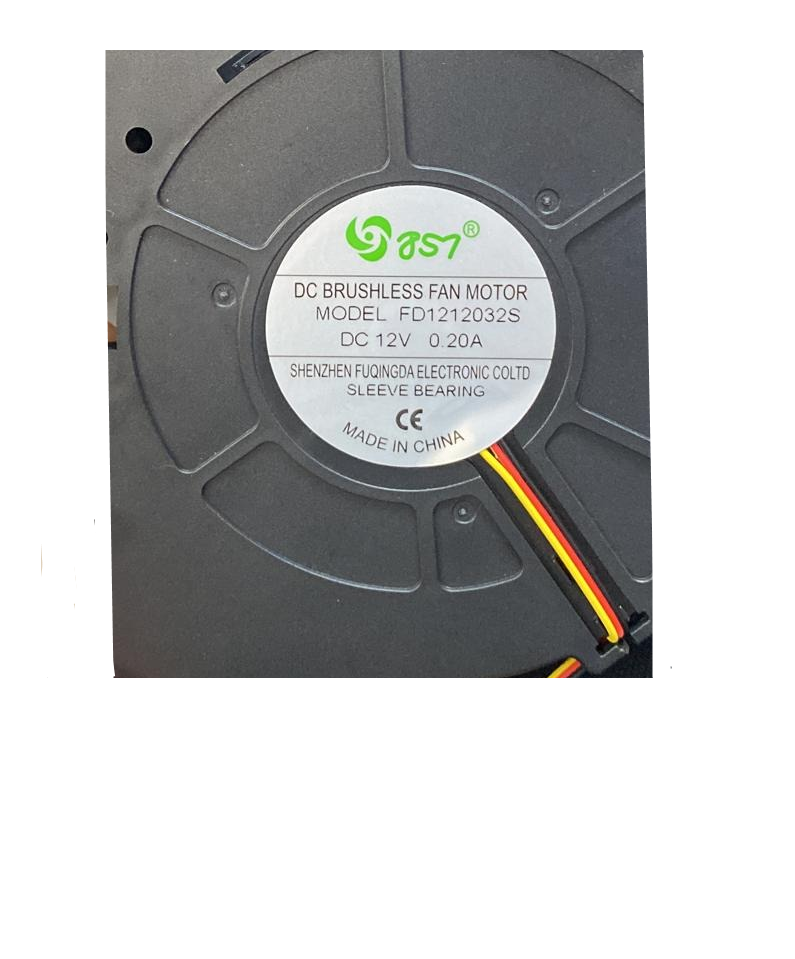 SHENZHEN FUQINGDA FD1212032S DC FAN