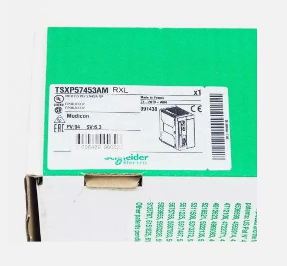 SCHNEIDER TSXP57453AM ÇİFT BİÇİM PL7 İŞLEMCİ MODÜLÜ