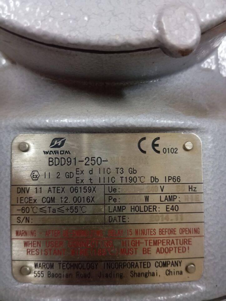 WAROM BDD91-250 EXPROOF ARMATÜR (LAMBA)