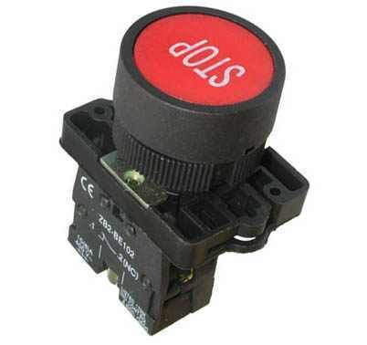 LAY5-EA4342 İŞARETLİ PLASTİK YAYLI BUTON