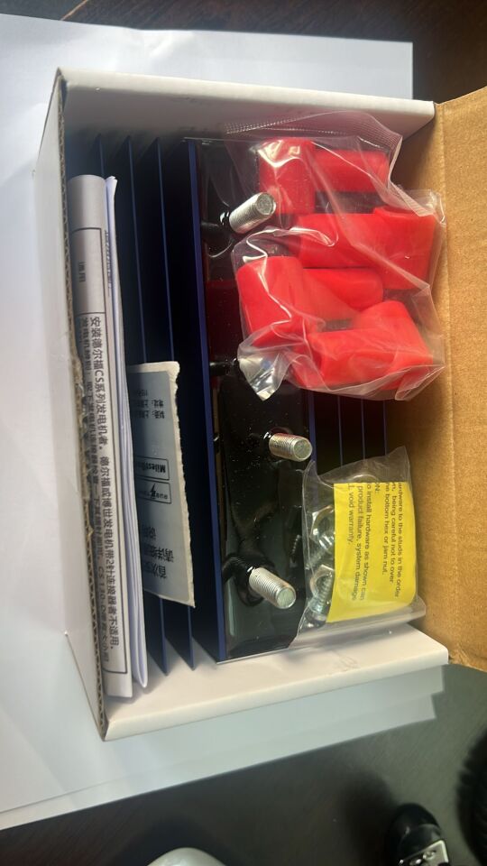 SURE POWER 12023A