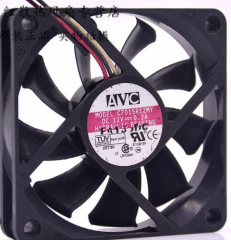 AVC C7015R12MY FAN