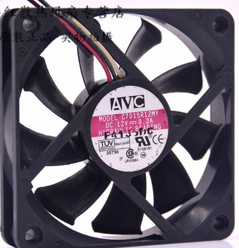 AVC C7015R12MY FAN