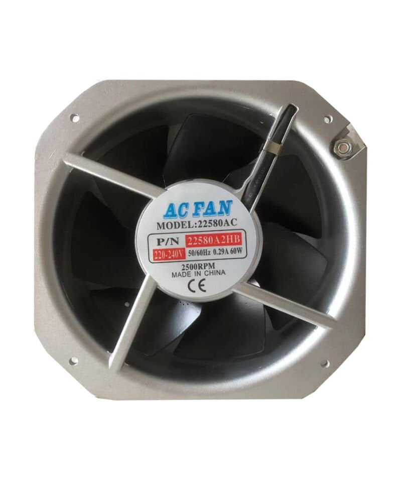 225x225x80mm 220V AC Kare Fan