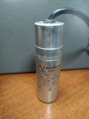 ARCOTRONICS 4 MF 500 VOLT ALİMİNYUM KONDANSATÖR