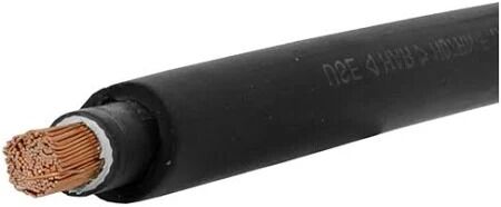 1x50mm H07RN-F KAUÇUK Kablo 5 METRE ADET FİYATIDIR