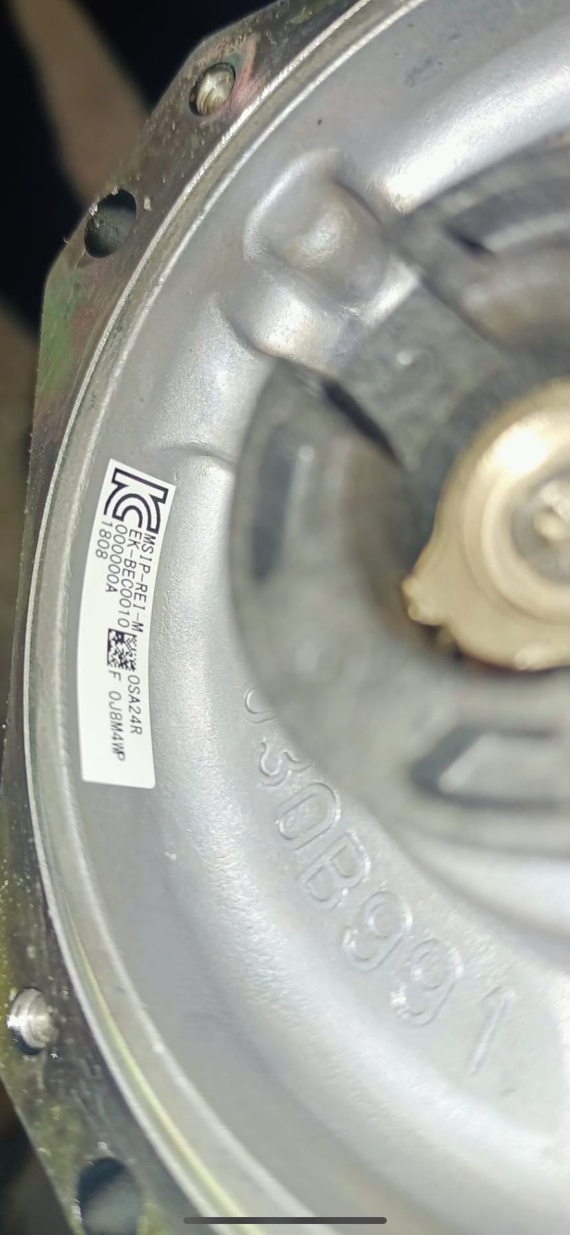 MSIP-REI-MEK-BEC0010000000A