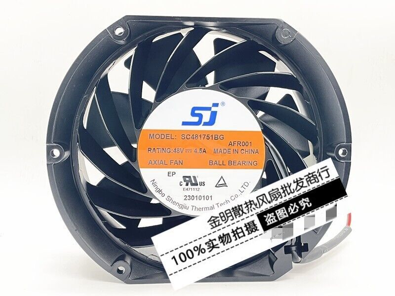 SJ SC481751BG FAN