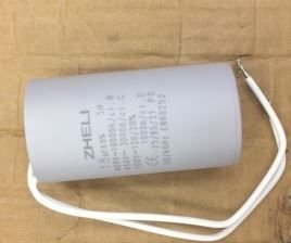 ZHELI 20MF 400V KONDANSATÖR