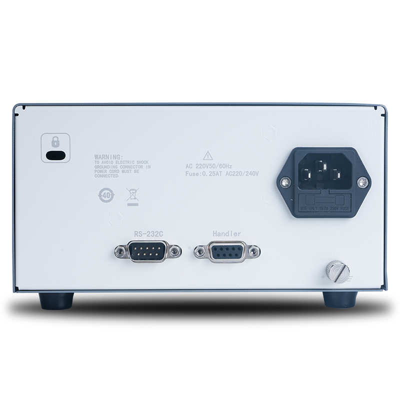 UNI-T UTR2811E+ Dijital LCR Metre