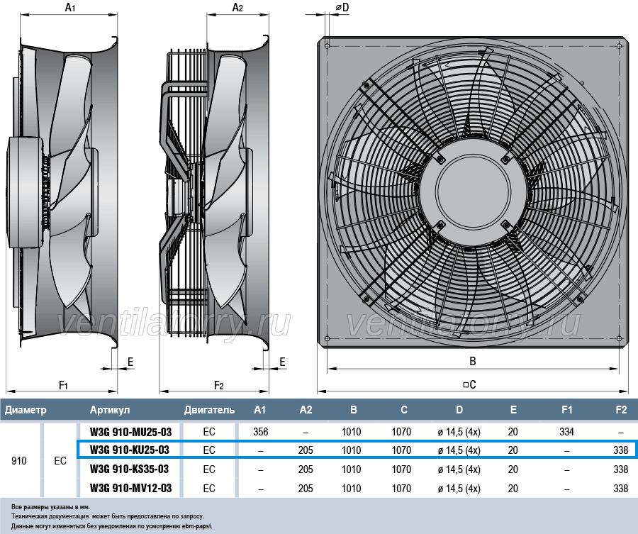 EBMPAPST W3G910-KU25-03