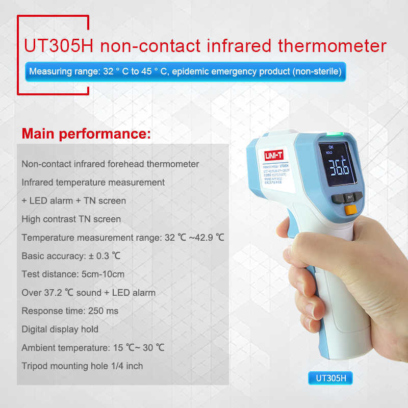 UNI-T UT305H Temassız İnfrared Vücut Termometresi