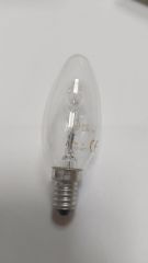 GE 20W 235 LUMEN HALOJEN KAPSÜL