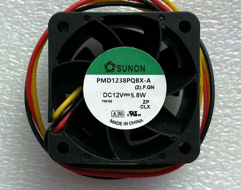SUNON PMD1238PQBX-A