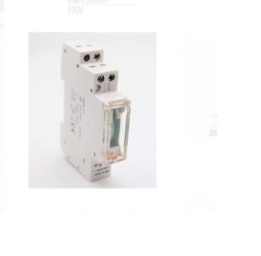 MEGALEC QEM-T1 W OTOMAT TİPİ ZAMAN SAATİ