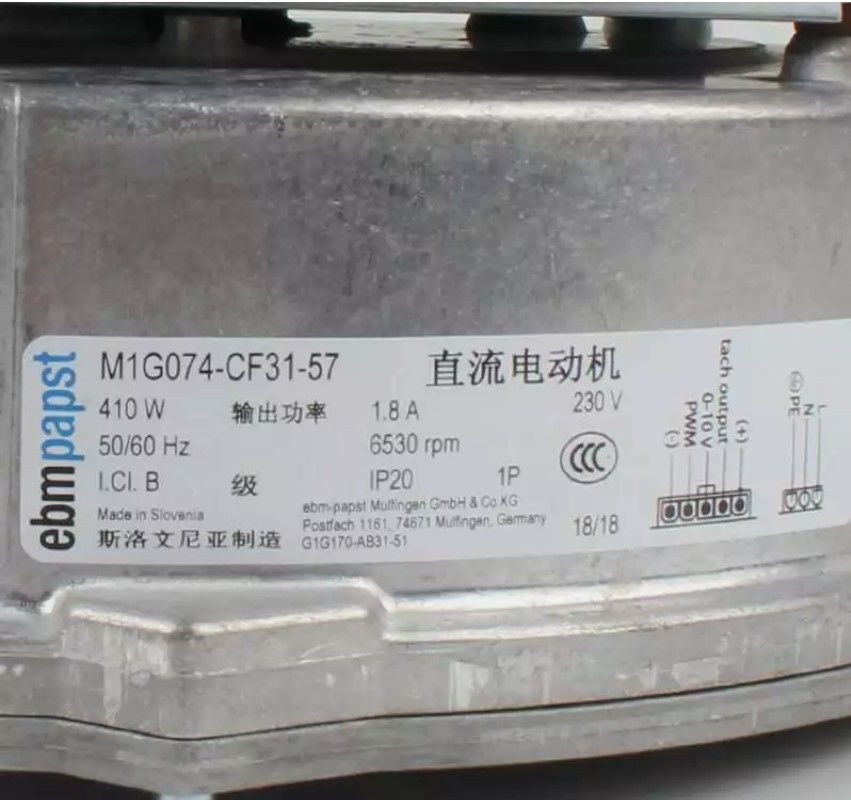 EBMPAPST G1G170-AB31-51  FAN