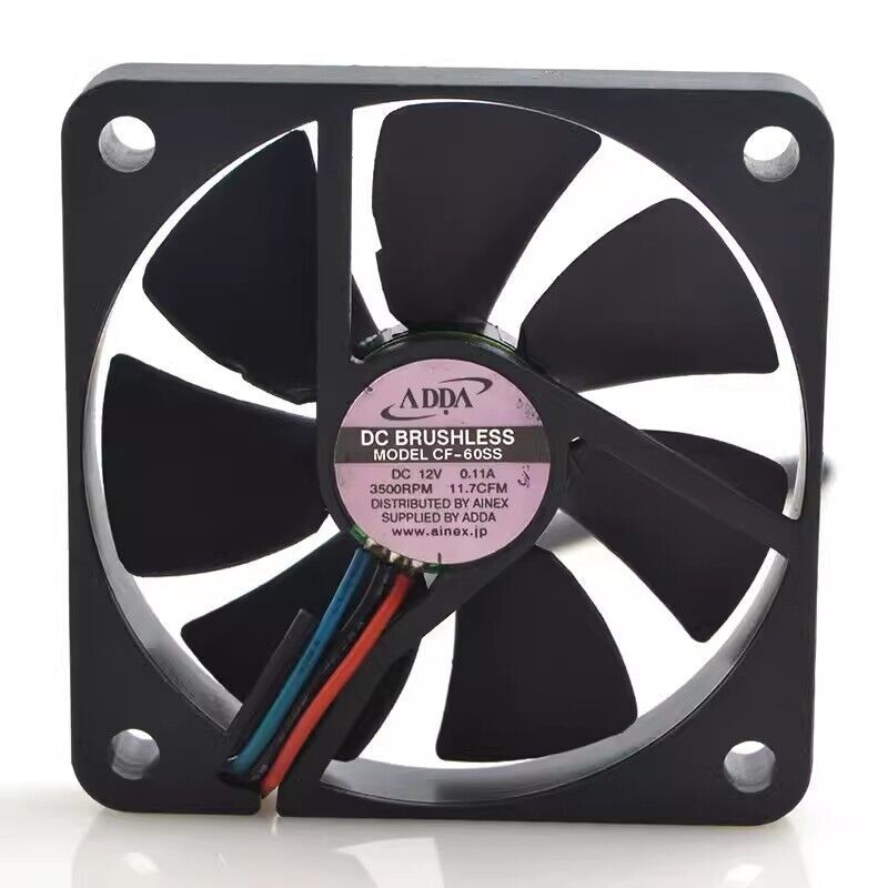 ADDA AD0612LB-G76